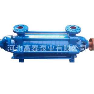 DG25 长期供应DG锅炉给水泵 50型多级锅炉给水增压泵品质优