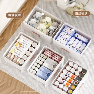 收纳柜家用客厅置物柜多层夹缝储物柜子卧室床头柜35 加厚抽屉式