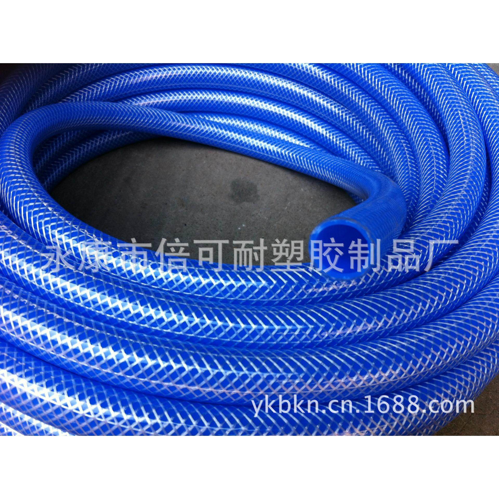 PVC软管 花园水管 洗车水带 洗车水管 海蓝管海兰管 洗车机pvc管,鲜花速递/花卉仿真/绿植园艺,花园管/软管/包纱管,淘宝优惠券,粉丝福利购,淘宝优惠卷