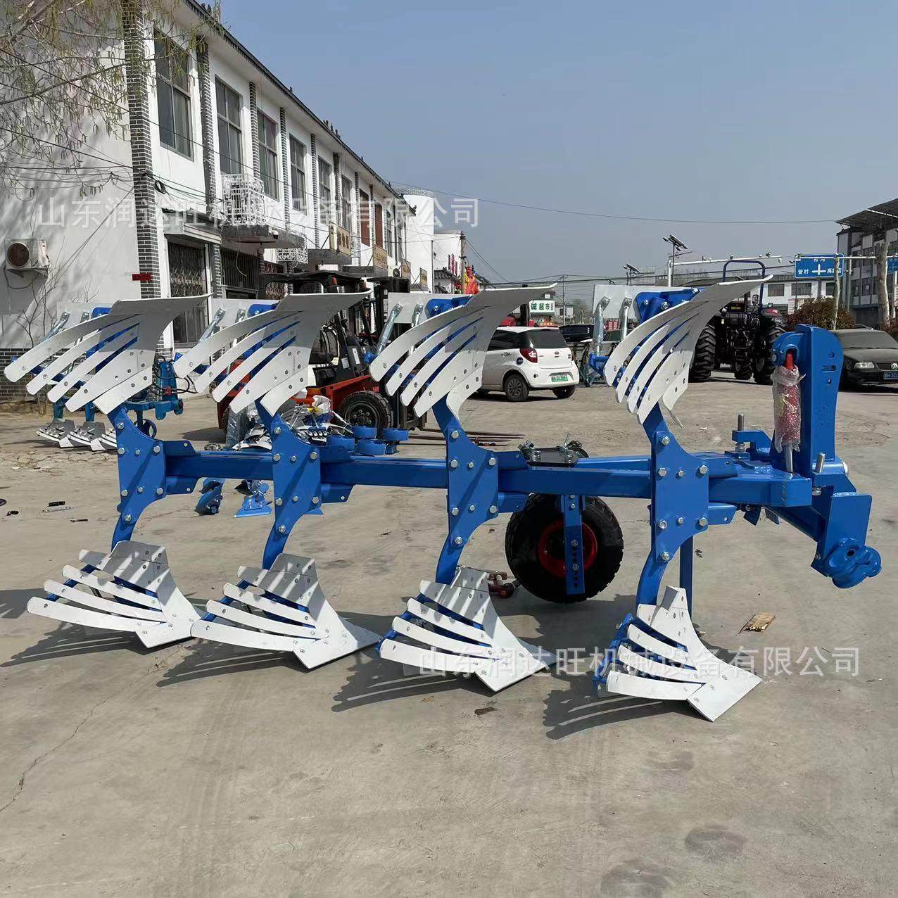 厂家现货.420栅条卡座式液压翻转犁 铧式犁地机犁地深度可调翻转,农机/农具/农膜,耕种机械/微耕机/开沟机,淘宝优惠券,粉丝福利购,淘宝优惠卷