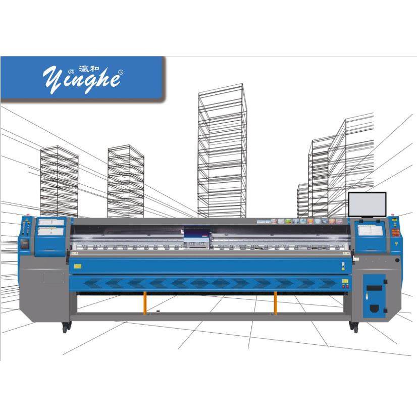 3.2米喷绘机柯尼卡512i喷绘机 1024i喷绘机 konica 512i 1024i LN,办公设备/耗材/相关服务,喷绘机,淘宝优惠券,粉丝福利购,淘宝优惠卷