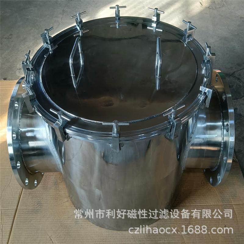 不锈钢食品级管道式过滤器锂电化工液体磁铁吸附除铁磁性过滤设备,机械设备,过滤设备,淘宝优惠券,粉丝福利购,淘宝优惠卷