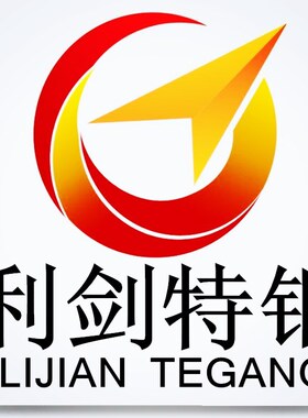 供应宁波巨能产30CrMo合金圆钢