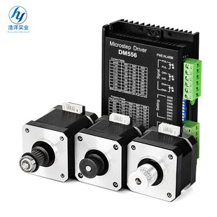 工厂批发42步进电机带同步齿轮两相四线电机驱动器套装 传送带设备