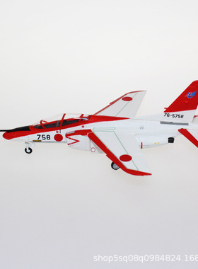 14719  1:100 比例 T-4红海豚飞行表演队 合金飞机模型