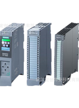 6ES7532-5HF00-0AB0 S7-1500PLC模块 6ES75325HF000AB0