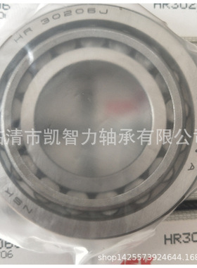 HR30308J HR30308DJ HR30309DJ HR30310J单列圆锥滚子轴承