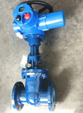 电动高压闸阀Z941Y-100I-DN65耐高温铬钼钢闸阀 配套开关型电装