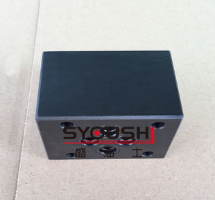 Z1S6E1 30B 33现货 叠加式 Z1S6B 单向阀Z1S6P3