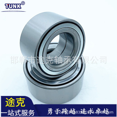 51720-2D200,51720-38000 DAC42803634伊兰特赛拉图前轮轮毂轴承