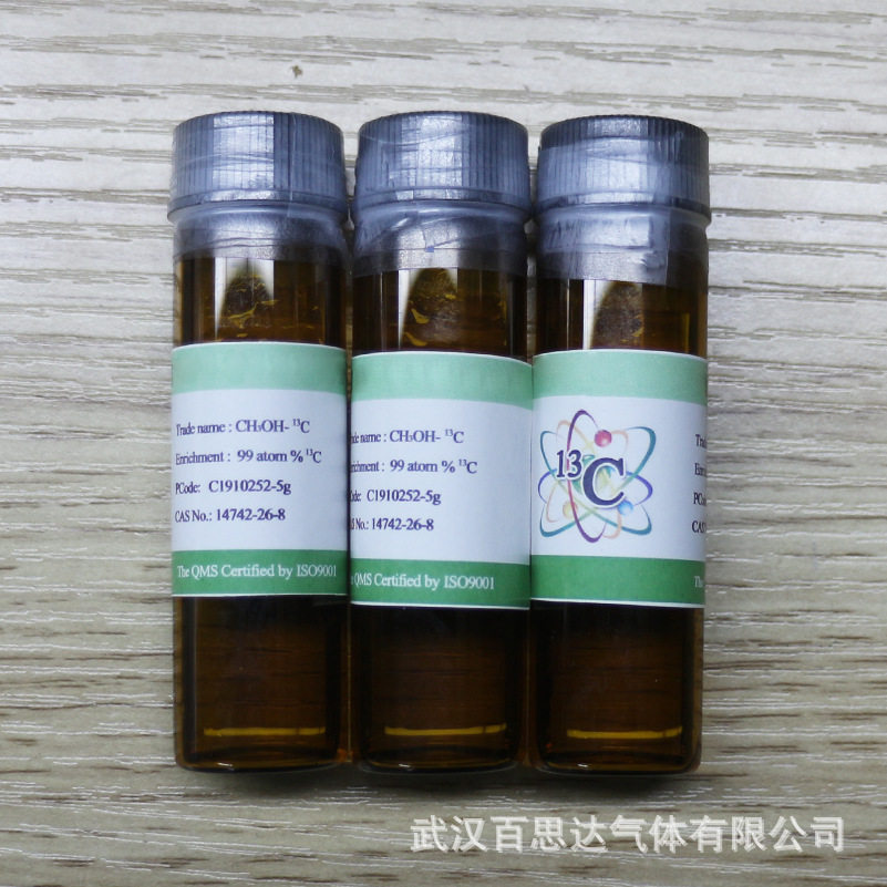 百思达 稳定同位素供应 内标同位素气体产品 品质保证 全国配送