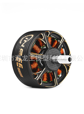 TMOTOR Cine66 2812电机 影视级动力 X8专用电机马达 穿越机