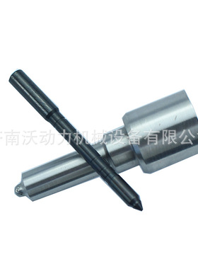 柴油发动机共轨喷油嘴DLLA156P1509