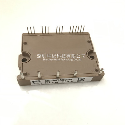 6MBP50VAA060-51 6MBP30VAA060-50 6MBP50VAA060-50 IPM模块