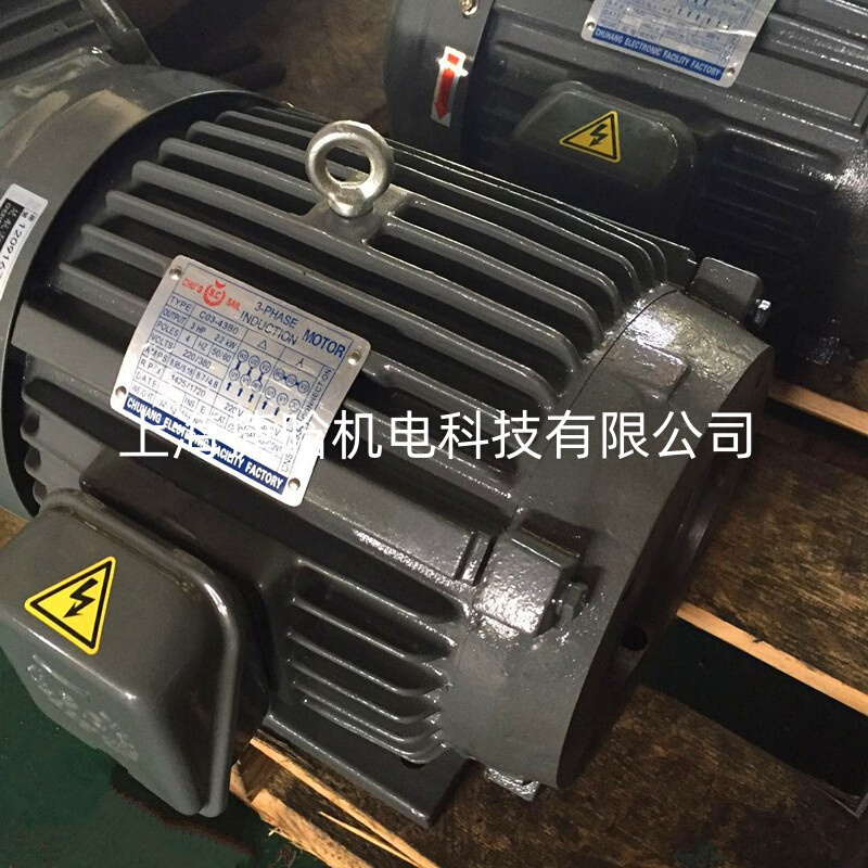 C03-43B0 S.C牌油泵电动机 CHU,S SC SAIL 油压马达