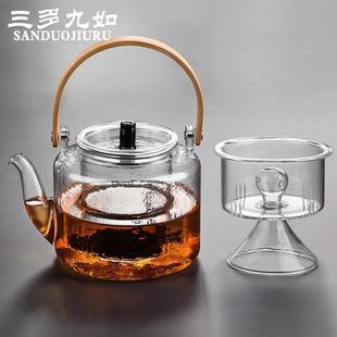煮茶壶玻璃茶壶 新品 蒸茶壶茶水分离耐高温泡茶壶单壶家用茶具提