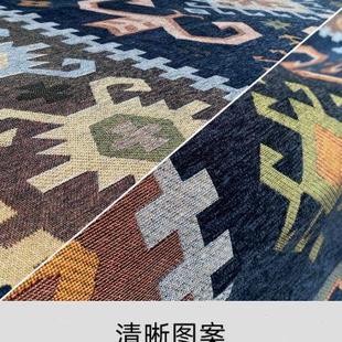 客厅茶几地毯地中海蓝色可机洗北欧长方形耐脏家用混纺卧室床边毯