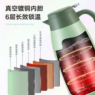 德国simelo不锈钢保温壶家用大容量保温婴儿冲奶热水壶暖壶高档壶