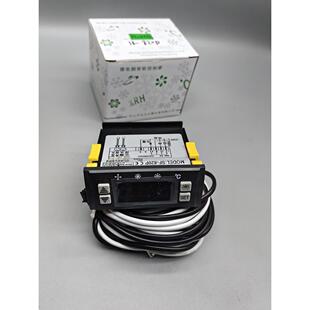 尚方溫控器SF 820P數(shù)顯電子星商冷用廚房冷柜蛋星糕風(fēng)冷冰柜水機(jī)