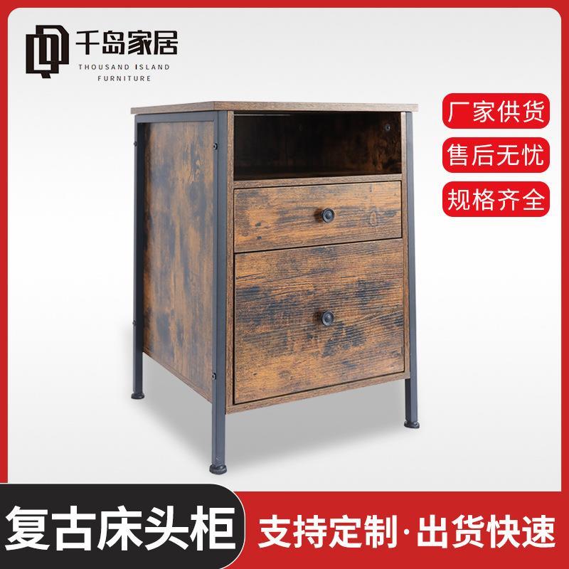 厂家现货供应多功能边几客厅书房文件柜床头柜简约卧室置物柜