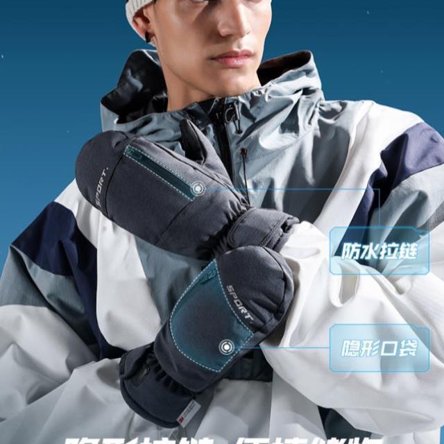 滑雪手套冬季男士电动车骑行加绒防风防水保暖女款冬天手套内五指