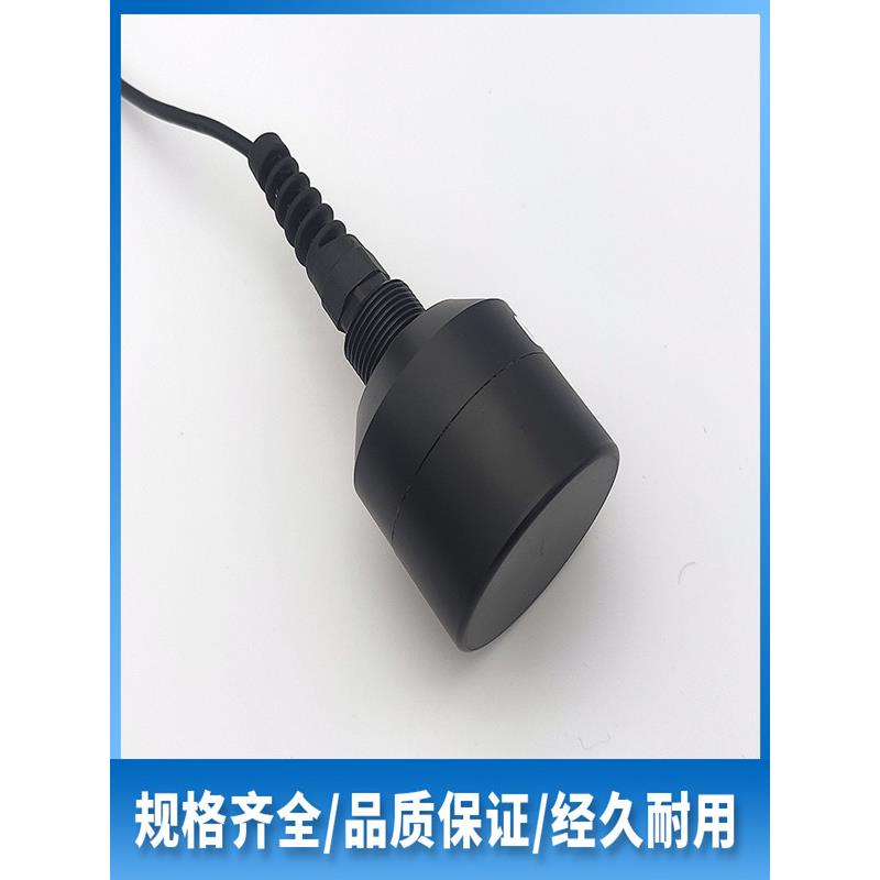 工业在线超声波污泥界面仪 泥水测量计 污泥厚度检测仪泥位计