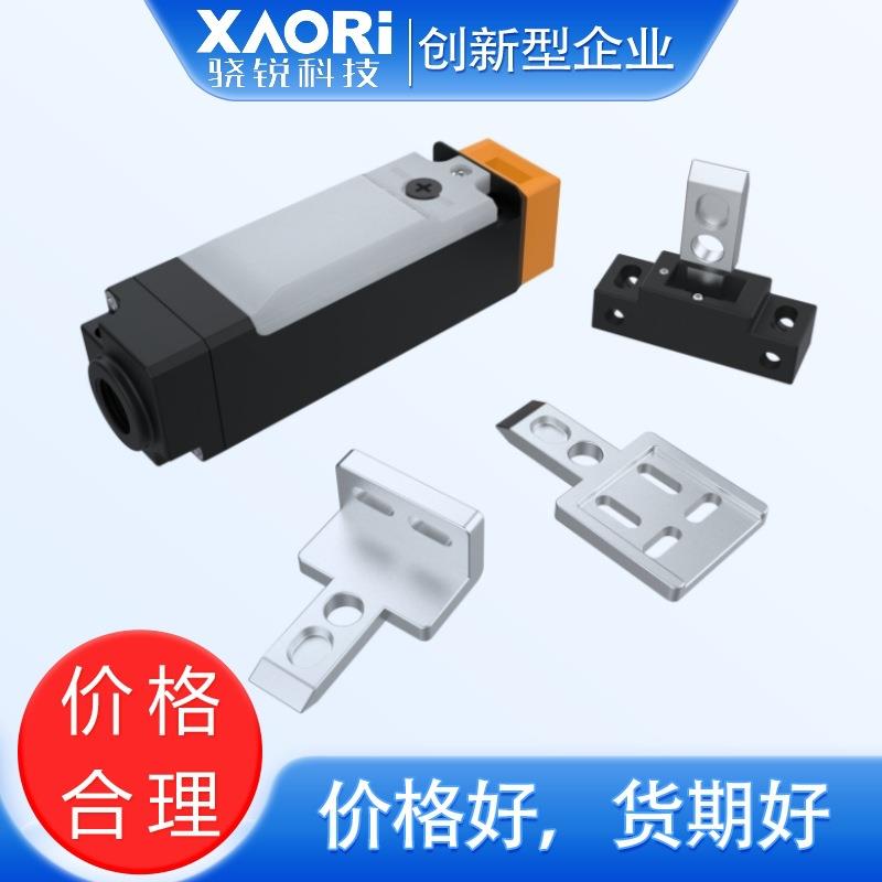 SLC施莱格安全联锁开关 工业设备安全锁挂锁套装TMLE1-2C1O