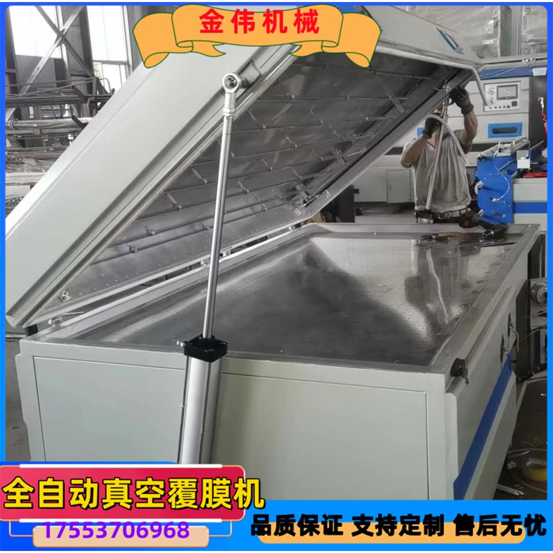 全自动双压力PVC模压门真空覆膜机PLC控制曲面板圆弧门木工吸塑机