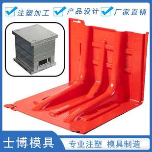 挡水板模具L型防汛地下车库阻水板ABS可移动围堰防水板注塑模具