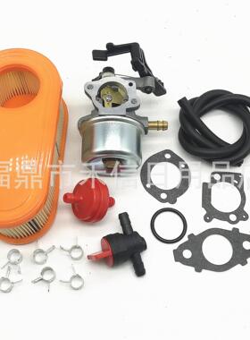 园林机械化油器套装 591137 590948 油锯化油器带配件空滤 油滤等