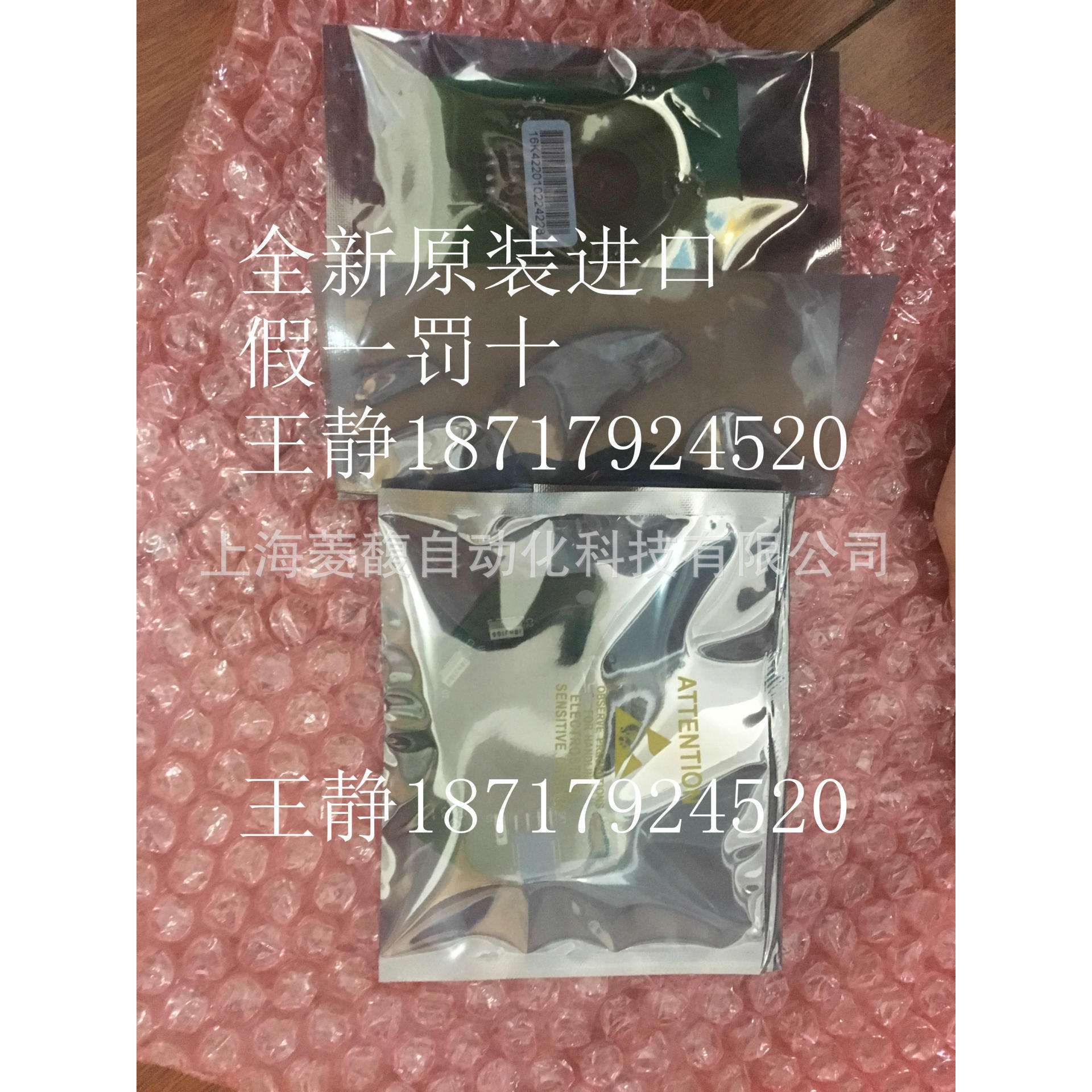 行程限位开关43970-02 IQ12IQ10 IQM10 IQ20 IQ40 IQT100 IQT125