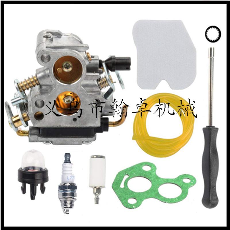 HUS 235 240 235E 240E 236 236E C1T-W33化油器 油锯配件HZPJ