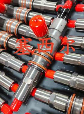 优势供应高品质MTU4000的共轨喷油器总成 X52407500042