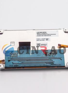 原装现货车载导航液晶屏L5F30818P03车用中控显示屏价格咨询为准