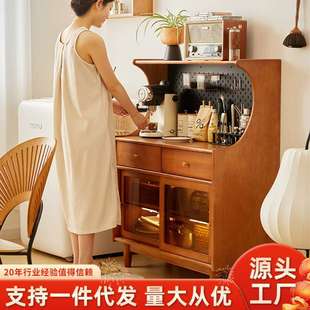 家逸实木酒柜餐边柜储物柜靠墙一体客厅茶柜沙发边柜小尺寸置物柜