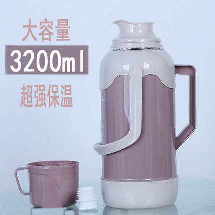 家用热水瓶塑料暖壶皮学生开水瓶大号玻璃保温壶加厚外壳茶瓶