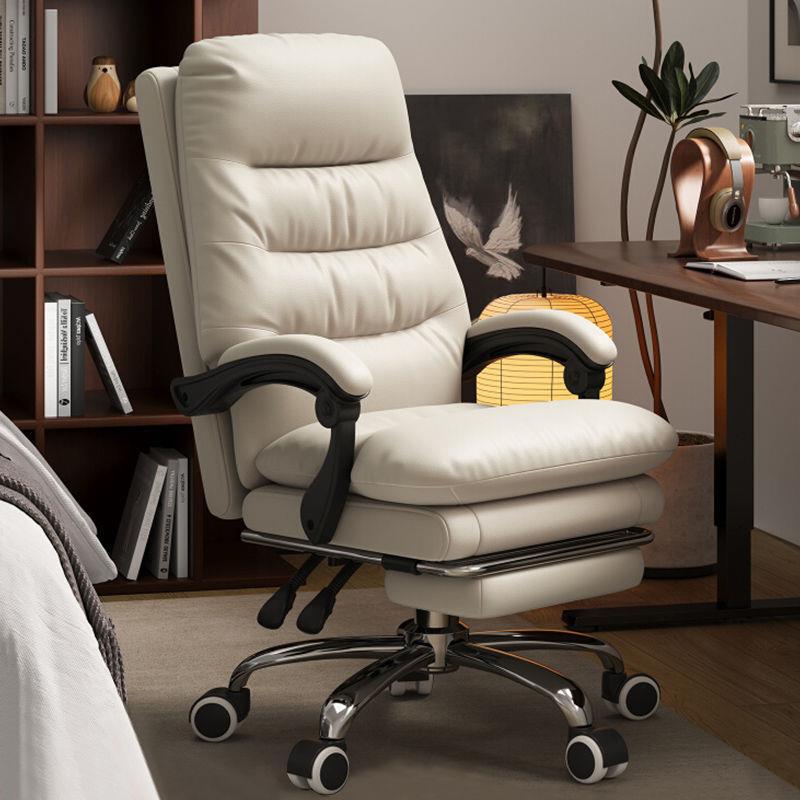 电脑椅家用办公舒适久坐可躺老板椅书房书桌靠背椅子商务沙发座椅