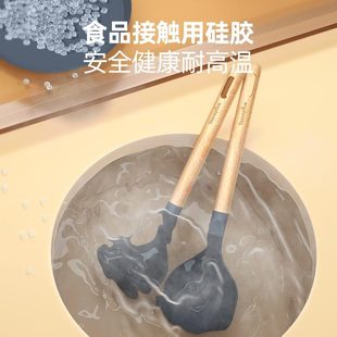悦味不粘锅加厚硅胶包边不锈钢实心铲勺烹饪可悬挂小工具套组