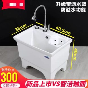 家用地拖桶拖把池阳台卫生间拖布池布条墩布池带龙头一体带沥水篮