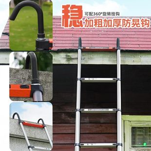 直梯铝合金加厚竹节梯工程升降楼梯家用便携7米一字梯子 8米伸缩式
