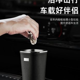 车载雨伞收纳桶伞套汽车垃圾桶防水家用放伞收纳置物盒车用多功能