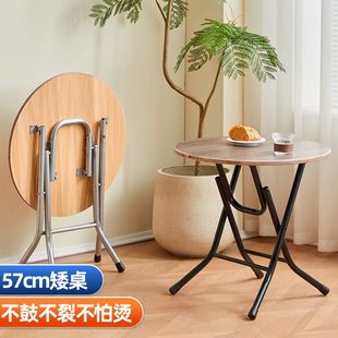 折叠桌子饭桌餐桌家用简易摆摊矮桌地桌矮桌快餐桌宿舍地摊小方桌