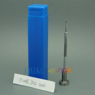 J02 00R 466共轨控制阀 F00RJ02466博士阀组件F ERIKC