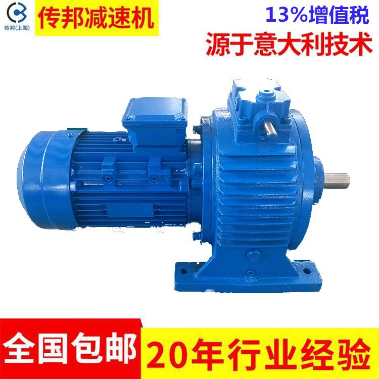 传邦减速机生产MB07-Y0.55-RF47-6.1-B31组合型减速调速器