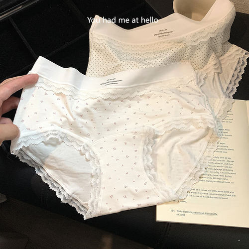 亲肤裸感莫代尔日系卡通少女碎花波点中腰纯棉裆简约柔软内裤女