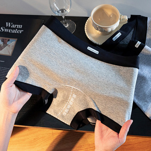 女全棉加长裆平角裤 女士中腰10A抑菌纯棉内裤 A类婴儿棉 格雷系