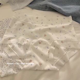 “海边预告片”10A抗菌面膜无痕小平角冰丝内裤女生裸感包臀透气