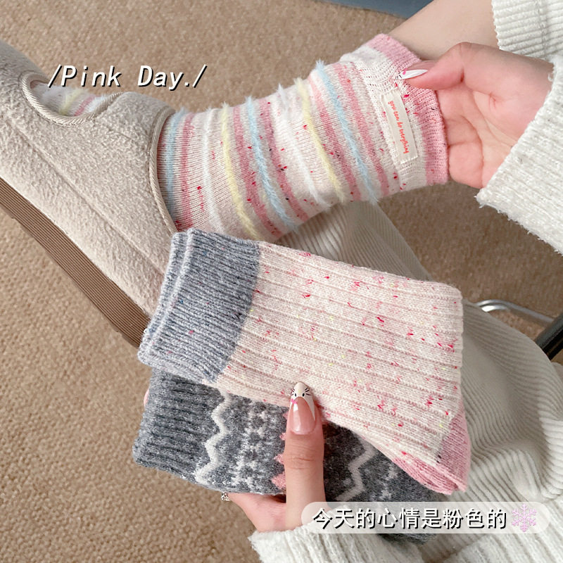 点子纱羊毛袜子女中筒袜秋冬加绒加厚保暖日系复古粉色羊绒堆堆袜,运动包/户外包/配件,运动袜,淘宝优惠券,粉丝福利购,淘宝优惠卷
