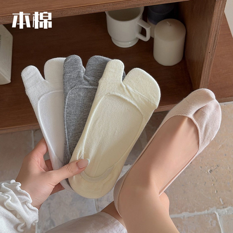分趾二趾袜子女夏天薄款防滑浅口隐形袜纯棉无骨透气船袜诸暨袜业