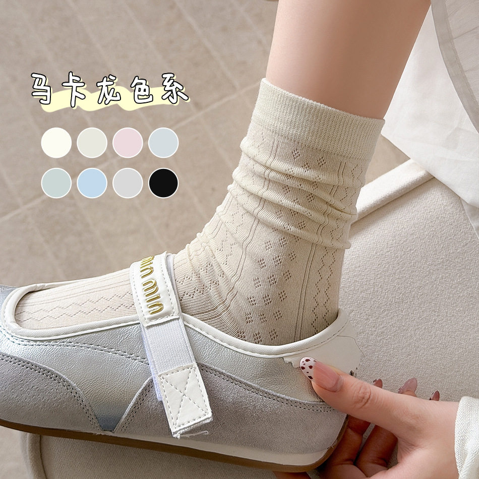 堆堆袜子女春夏薄款中筒袜防臭吸汗网眼透气女袜马卡龙系诸暨女袜